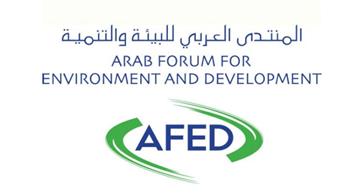   المنتدى العربي للبيئة يبحث الجهود المشتركة لضمان الأمن المائي والغذائي في المنطقة