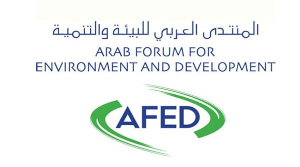 المنتدى العربي للبيئة يبحث الجهود المشتركة لضمان الأمن المائي والغذائي في المنطقة