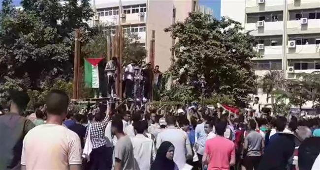 تظاهرة حاشدة لطلاب جامعة الفيوم تنديدا بالعدوان الإسرائيلي على غزة