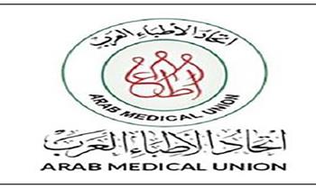   "الأطباء العرب" يندد باستهداف إسرائيل لمستشفى المعمداني بغزة