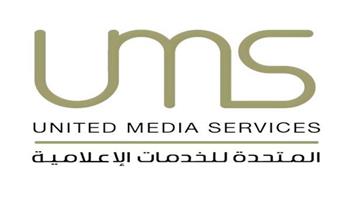   "المتحدة للخدمات الإعلامية": نؤيد بكل فخر موقف مصر والرئيس السيسي من القضية الفلسطينية
