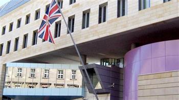   السفارة البريطانية في بيروت تحث رعاياها على مغادرة البلاد فورا