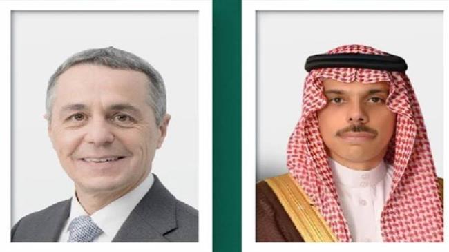 وزيرا خارجية السعودية وسويسرا يبحثان هاتفيا تطورات الأوضاع في غزة