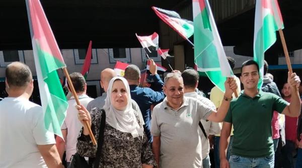 "العلوم الصحية" تشارك اتحاد عمال مصر في وقفة "نصرة فلسطين"