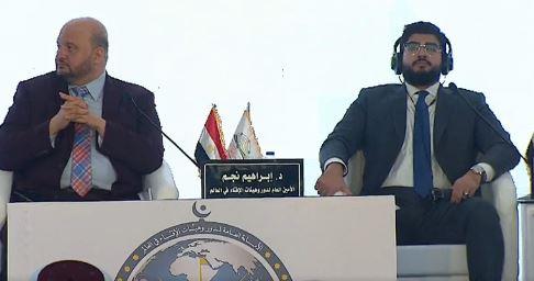 عبد الله بيج: الإسلام تجاوز الزمن والذكاء الاصطناعي مرتبط بالدين والتدين