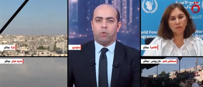 برنامج الغذاء العالمي: مخزون البضائع في غزة في تناقص شديد والوضع الإنساني صعب