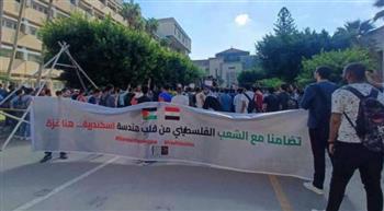   مظاهرات حاشدة بهندسة الإسكندرية للتنديد بجرائم الاحتلال الإسرائيلى 