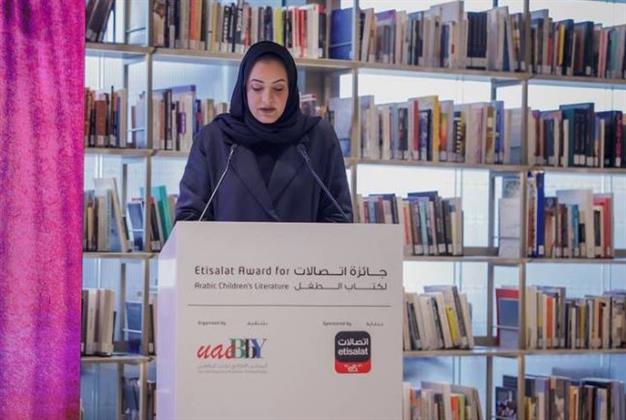 21 عملا إبداعيا من 8 دول من بينها مصر في القائمة القصيرة