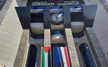   شيوخ مهنة الصحافة يؤكدون دعمهم لقرارات القيادة السياسية المصرية
