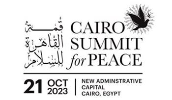   31 دولة و3 منظمات دولية تؤكد حضورها قمة القاهرة للسلام