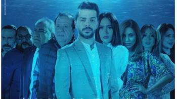 سر غياب فيلم « بحر الماس » من مهرجان الإسكندرية