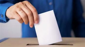   بدء التصويت المبكر للانتخابات العامة في نيوزيلندا