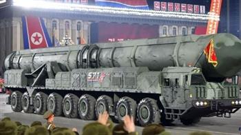   سول: لن يتم الاعتراف بكوريا الشمالية أبدا كدولة تمتلك أسلحة نووية