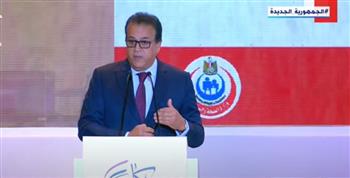   وزير الصحة: مصر مصنفة ضمن الدول متوسطة الدخل الأدنى