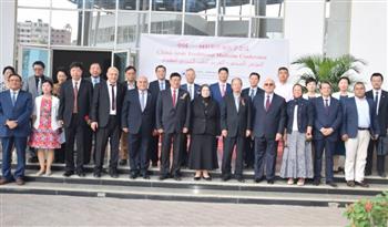   الجامعة المصرية الصينية تستضيف المؤتمر الصيني العربي للوخز بالأبر والكي 