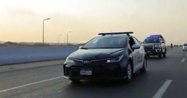 سقوط عاطل بـ5 كيلو هيروين وحشيش وشابو فى الدقهلية