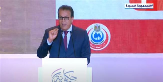 وزير الصحة: الحكومة بذلت مجهودا كبيرا لنجاح العلاج على نفقة الدولة
