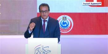 وزير الصحة: فحص 800 ألف شاب وشابة ضمن مبادرة المقبلين على الزواج