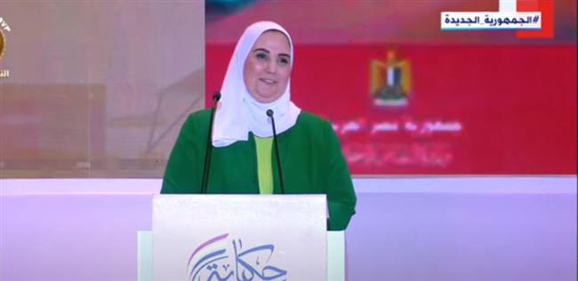وزيرة التضامن: العدالة الاجتماعية كانت مطلبا أساسيا للشعب في 2014