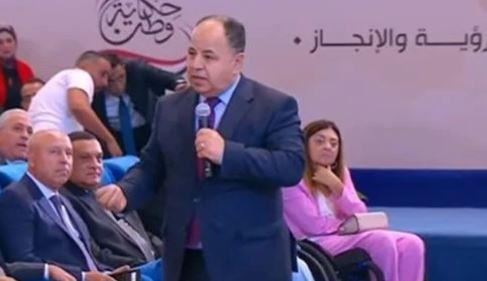 الرئيس السيسي يطالب بتشكيل لجنة لدراسة حصول الزوجة المعاقة على معاشين