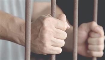 حبس 4 أشخاص بتهمة حيازة مخدر الاستروكس وسلاح أبيض فى السلام