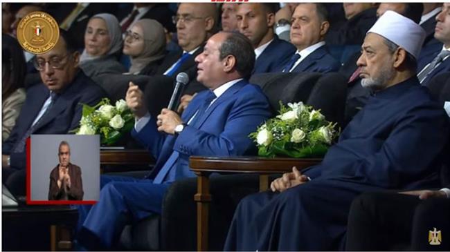 السيسي يوجه بإعادة هيكلة وزارة الداخلية والجيش والقضاء