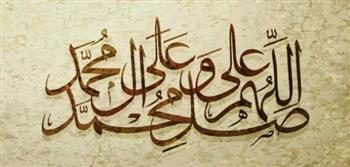 تغفر ذنبك وتكفيك همك.. صلاة بدون ركوع أو سجود 