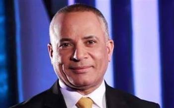 أحمد موسى عن احتفالات المصريين في الميادين: الشعب يدعم الرئيس السيسي.. فيديو