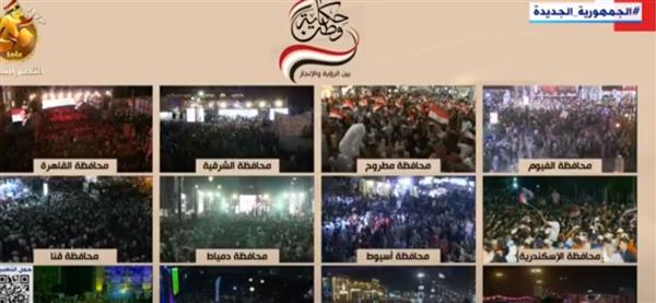 المصريون يحتشدون في الميادين لمطالبة الرئيس السيسي بالترشح لفترة رئاسية جديدة