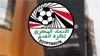 اتحاد كرة القدم: دقيقة حداد قبل انطلاق المباريات تضامنا مع الشعب الفلسطيني