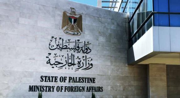 "الخارجية الفلسطينية": إسرائيل تتحدى القوانين الدولية عبر التهديد بارتكاب المزيد من الجرائم