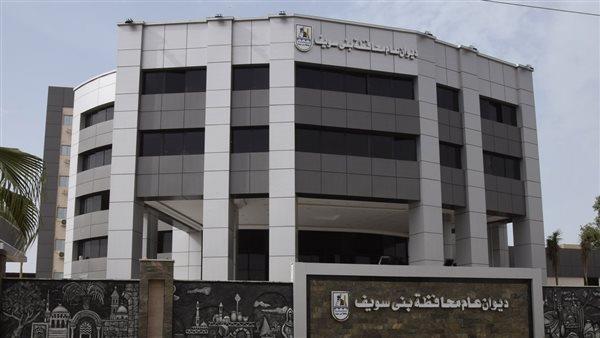 السبت.. ضعف المياه عن عدة مدن ببني سويف لتطهير محطة المعصرة