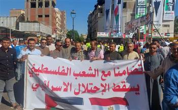 بالصور.. الآلاف من أهالي قنا يحتشدون لنصرة غزة وتفويض الرئيس السيسي 