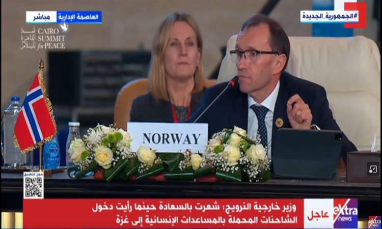 وزير خارجية النرويج: أكثر من مليون شخص في غزة في أصعب الحالات الإنسانية