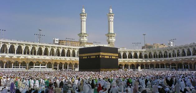 الداخلية تحدد اليوم 3 طرق للتقديم فى قرعة حج 2024