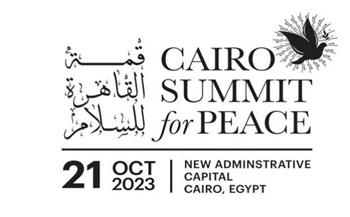    بث مباشر لـ قمة القاهرة الدولية للسلام بمشاركة دولية واسعة