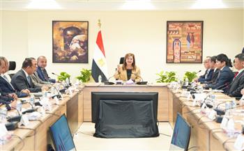   وزيرة التخطيط والتنمية الاقتصادية تستعرض فرص الاستثمار في مصر أمام وفد من المستثمرين اليابانيين