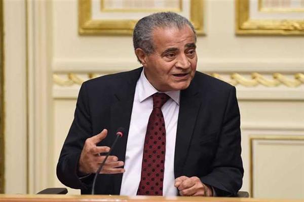 وزير التموين يطلق مشروع مراكز الغذاء الخضراء لأول مرة في مصر الاثنين المقبل
