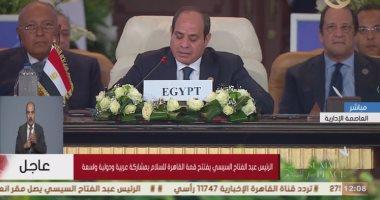 الرئيس السيسي: مصر انخرطت لدخول المساعدات الإنسانية إلى غزة