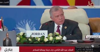   العاهل الأردنى: أتوجه بالشكر للرئيس السيسي على الدعوة