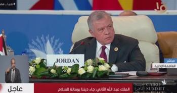 العاهل الأردنى: أتوجه بالشكر للرئيس السيسي على الدعوة