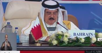  ملك البحرين: نؤكد اليوم موقف المملكة الداعم للحقوق المشروعة للشعب الفلسطيني