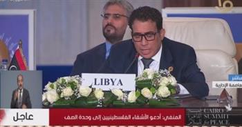   رئيس المجلس الرئاسى الليبى: نقف مع مصر ضد تصفية القضية الفلسطينية