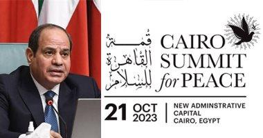 رئيس قوى عاملة النواب: كلمة الرئيس تؤكد أن مصر تقف على أرضية صلبة
