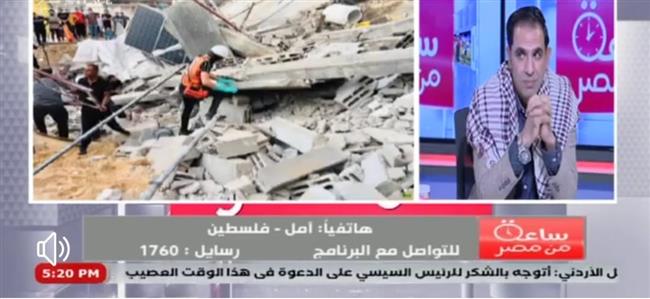 مأساة إنسانية تحكيها إحدى ضحايا القصف الإسرائيلي على غزة.. فيديو 