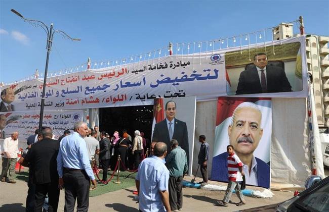 وزراء التنمية والتخطيط والإسكان ومحافظ السويس يفتتحون منفذ بيع السلع الغذائية بحي الأربعين