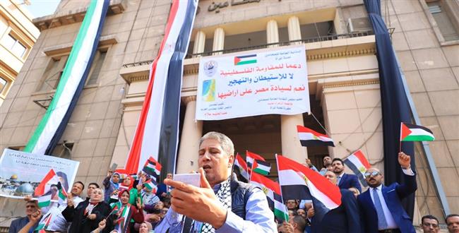 نقابات المحامين على مستوى الجمهورية تنظم وقفة تضامنية مع الشعب الفلسطيني