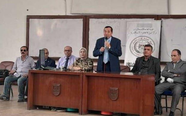 المشاركة الفعالة للشباب ودعم استقرار الدولة.. ندوة في الإسكندرية