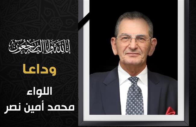 محافظ بني سويف ينعي محمد أمين نصر مستشار رئيس الجمهورية للشؤون المالية