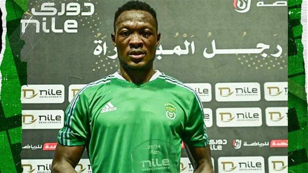 عودة "مورو ساليفو" لصفوف الاتحاد أمام المقاولون بعد انتهاء الإيقاف